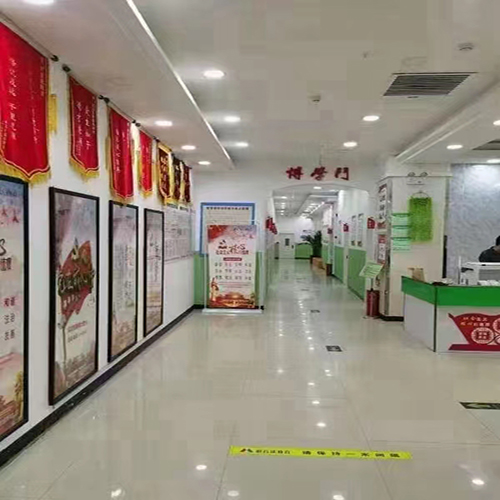 駐馬店校區(qū)