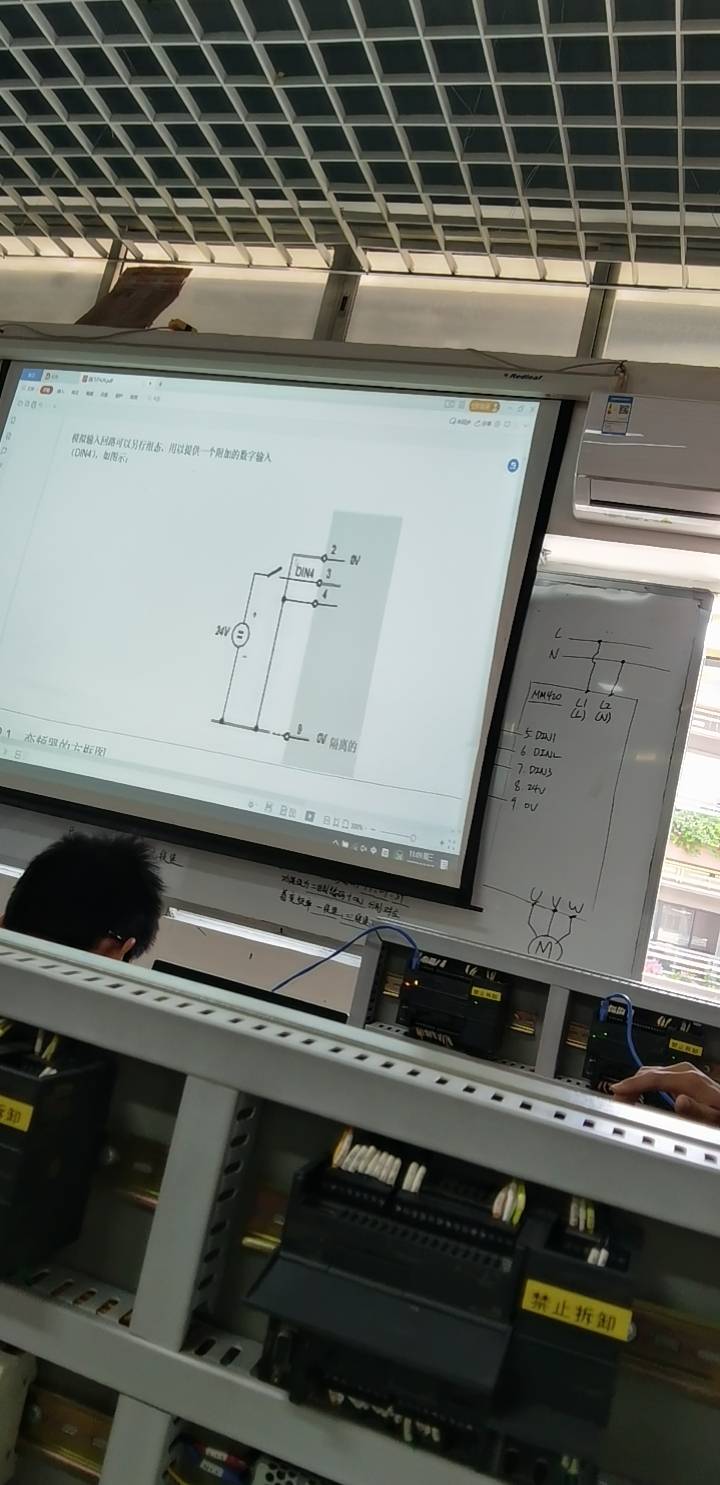 環(huán)境/教學