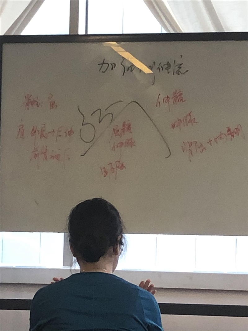 環(huán)境/教學